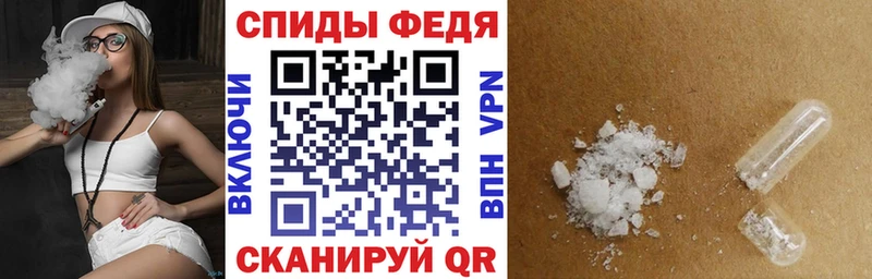 АМФЕТАМИН 98%  KRAKEN ССЫЛКА  Первоуральск 