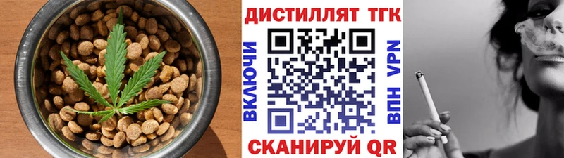 Canna-Cookies конопля  где найти наркотики  Первоуральск 