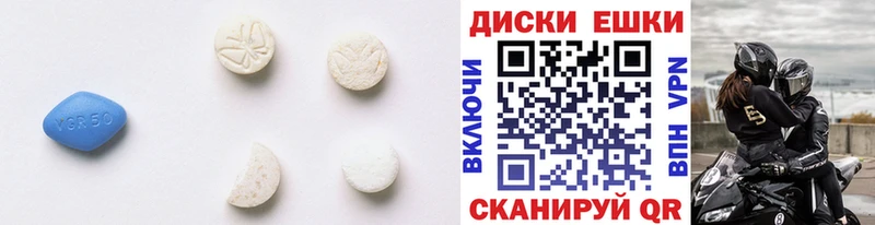 Ecstasy Punisher  Первоуральск 