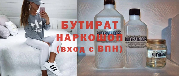 героин Алзамай