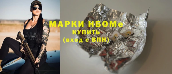 героин Алзамай