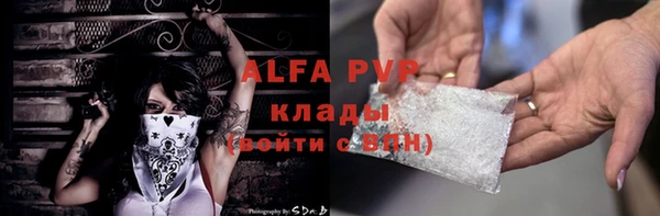 a pvp Алексеевка