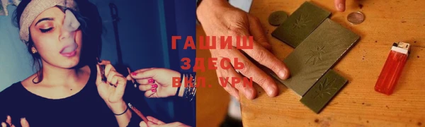 героин Алзамай