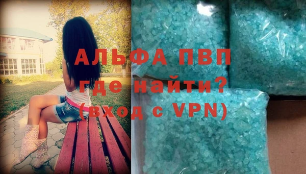 a pvp Алексеевка