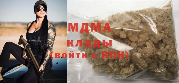 героин Алзамай
