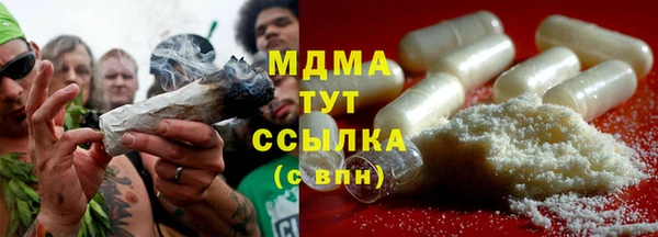 героин Алзамай