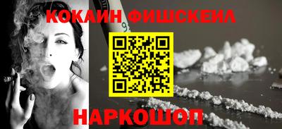 дживик Рузаевка