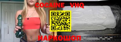 mdpv Рыбинск