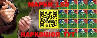 дживик Рузаевка