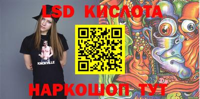 mdpv Рыбинск