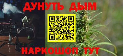 mdpv Рыбинск