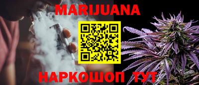mdpv Рыбинск