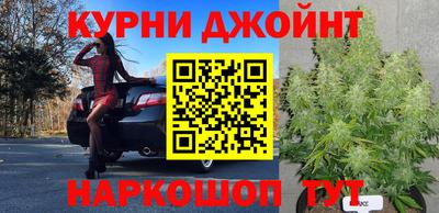 мескалин Рязань