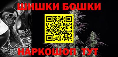 мескалин Рязань