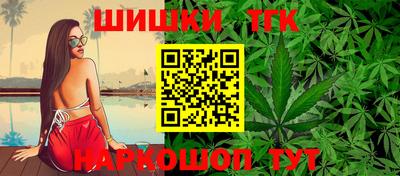 мескалин Рязань