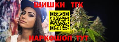 дживик Рузаевка