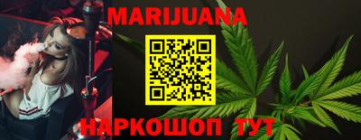 дживик Рузаевка