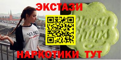 mdpv Рыбинск