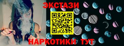 mdpv Рыбинск