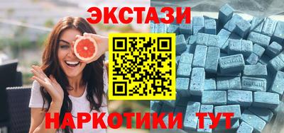 дживик Рузаевка