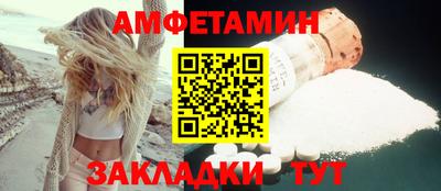 mdpv Рыбинск