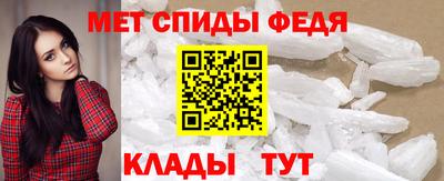 мескалин Рязань