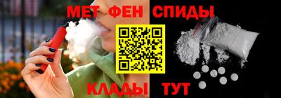 дживик Рузаевка