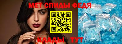 mdpv Рыбинск