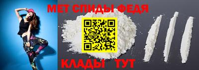 дживик Рузаевка