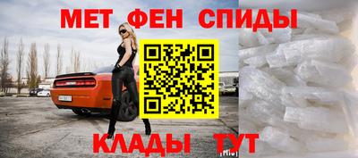 mdpv Рыбинск