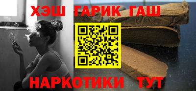 mdpv Рыбинск