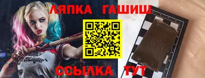 мескалин Рязань