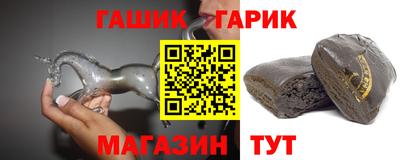 мескалин Рязань