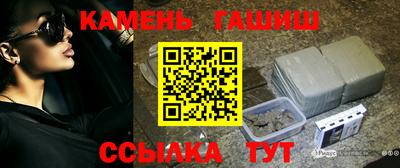 дживик Рузаевка