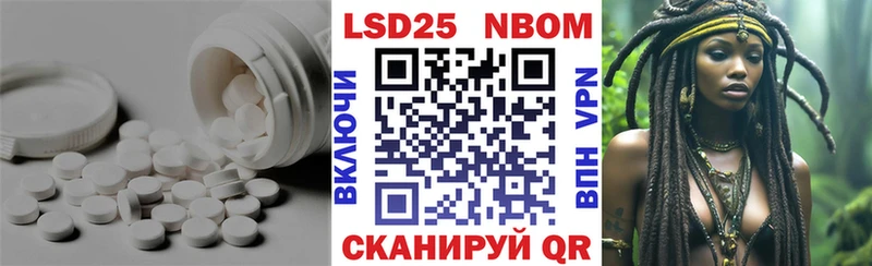 ЛСД экстази кислота  Первоуральск 